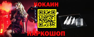 мдпв Апшеронск