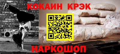 мдпв Апшеронск