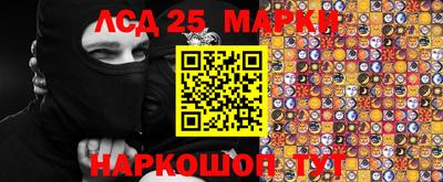 мдпв Апшеронск