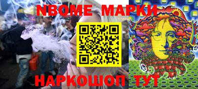 мдпв Апшеронск