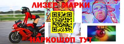 мдпв Апшеронск