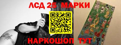 мефедрон Апрелевка