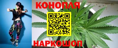 альфа пвп VHQ Аргун