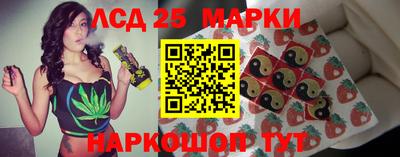 мефедрон Апрелевка