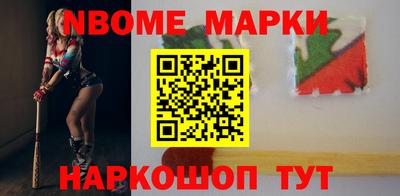 альфа пвп VHQ Аргун