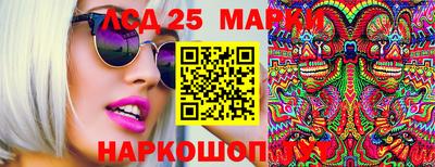 мефедрон Апрелевка