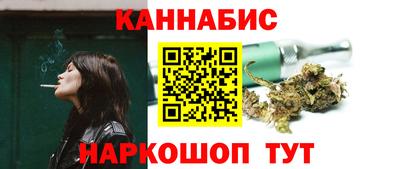мефедрон Апрелевка