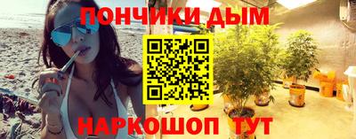 мефедрон Апрелевка