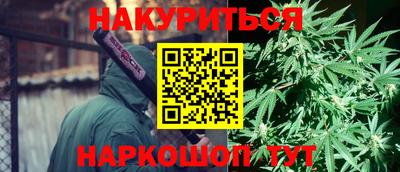 мдпв Апшеронск