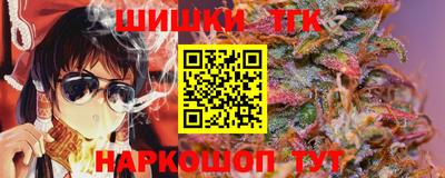 мефедрон Апрелевка
