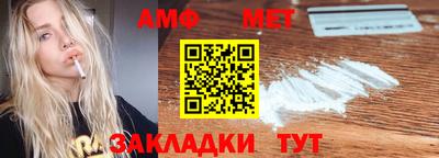 мдпв Апшеронск