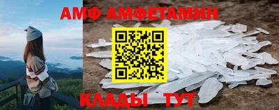 мдпв Апшеронск