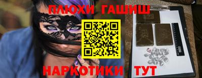 мдпв Апшеронск