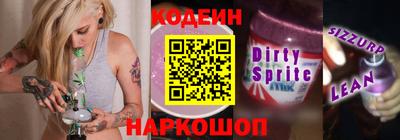 мефедрон Апрелевка