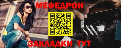 альфа пвп VHQ Аргун